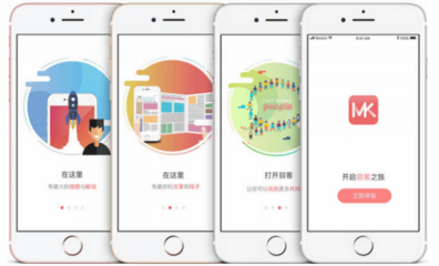 全媒体运营师在社交媒体行业的多元角色与工作内容